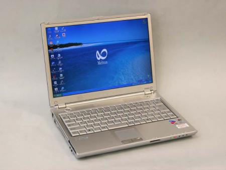 Avant l'ordinateur...